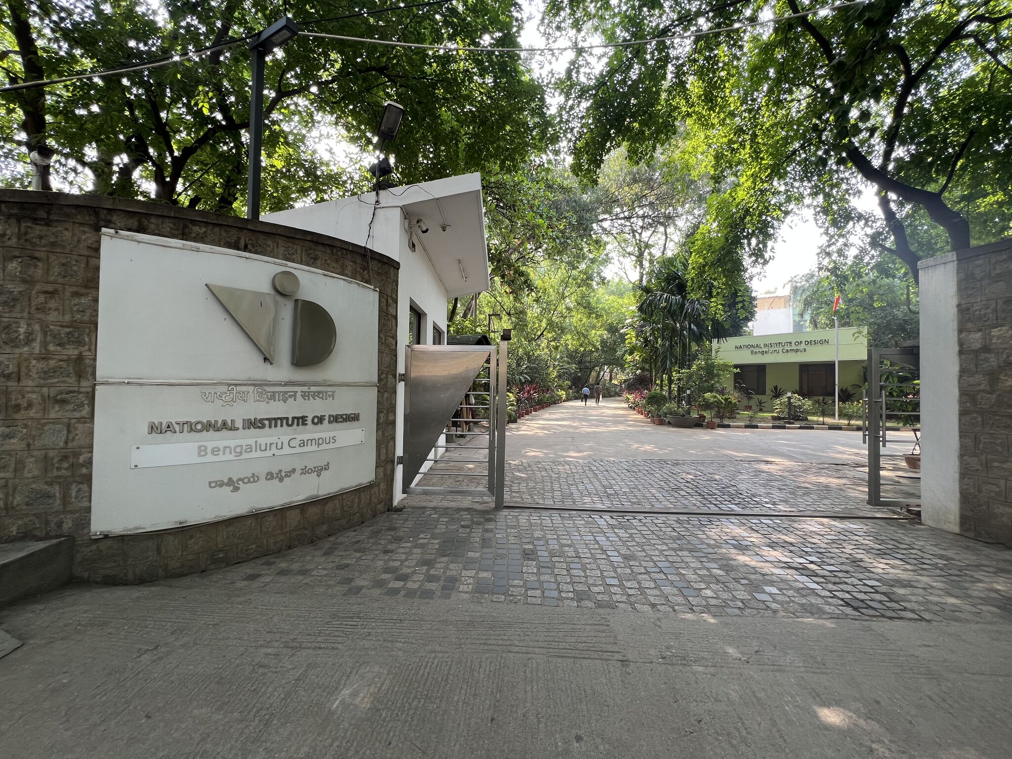 NID Bangalore campus entrance